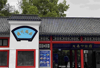 武汉观光游船第 48 张图片