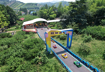 长兴城山沟景区第 52 张图片