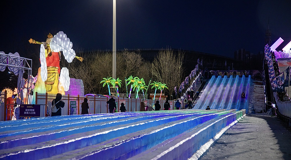 沈阳奥体冰雪嘉年华