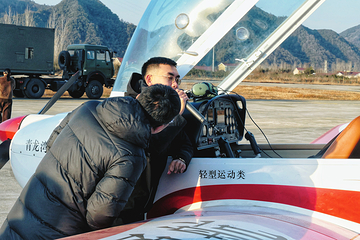 青龙湾通航基地第 10 张图片