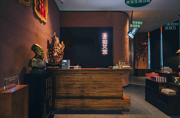 端艾堂·SPA·艾灸(礼嘉天街 071店)第 24 张图片
