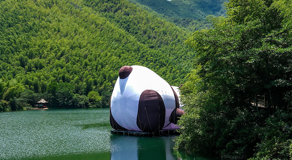 天目湖南山竹海景区