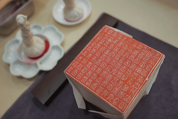 携程旅行体验中心(三孔景区店)第 13 张图片