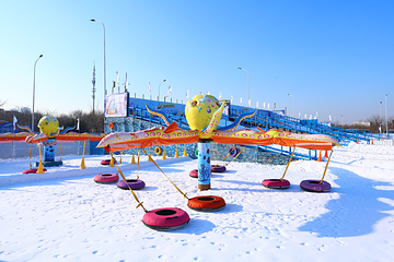 津沽冰雪大世界第 2 张图片