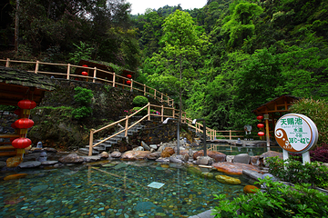 龙胜温泉第 29 张图片