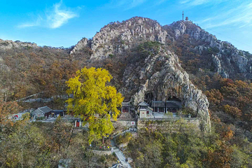 大孤山第 3 张图片
