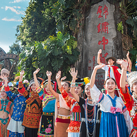 锦绣中华民俗村
