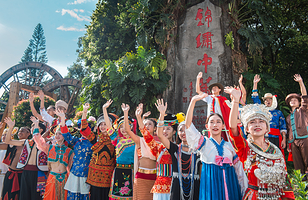 锦绣中华民俗村