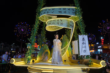 武当不夜城景区第 2 张图片