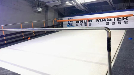 国宝滑雪场第 1 张图片