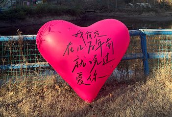 义乌趣玩谷第 55 张图片