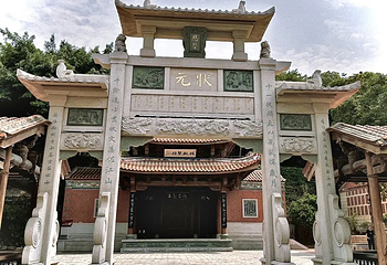 晋江五店市第 47 张图片
