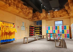 吉克森林动物王国