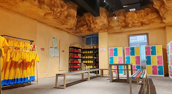 吉克森林动物王国