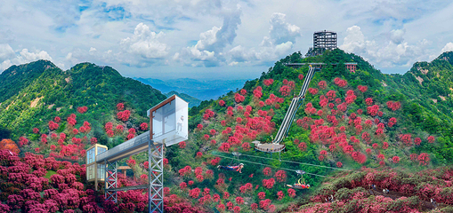 龟峰山景区第 6 张图片
