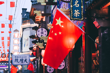 山东文旅·济南电影幻城第 20 张图片