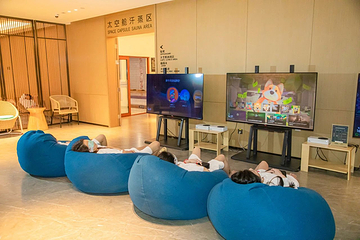 襄阳云海汤泉第 35 张图片