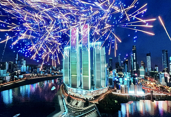 穿越重庆(来福士购物广场店)第 7 张图片