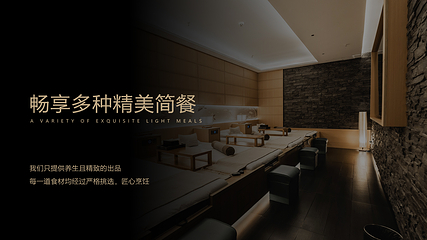 云中漫步·庭青·足疗养生会馆(江北机场中央公园精品店)第 7 张图片