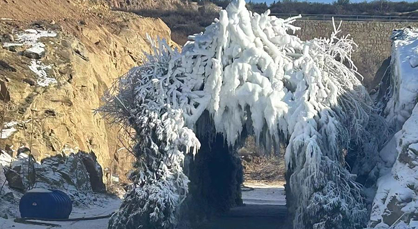 天龙冰雪游乐园