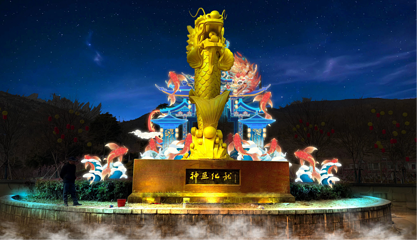 渔湾风景区第 23 张图片