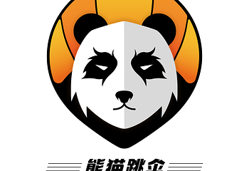 重庆跳伞基地·城市官方旗舰店第 4 张图片