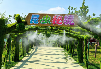 亦乐田园第 7 张图片