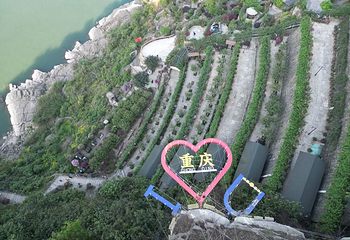 山城之心飞拉达第 2 张图片