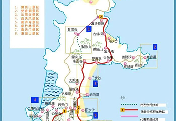 洛迦山第 2 张图片