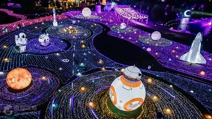 延安红街梦幻光影乐园第 7 张图片