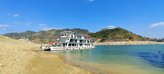 万峰湖第 35 张图片