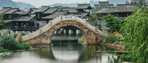 李庄文化旅游度假区第 9 张图片