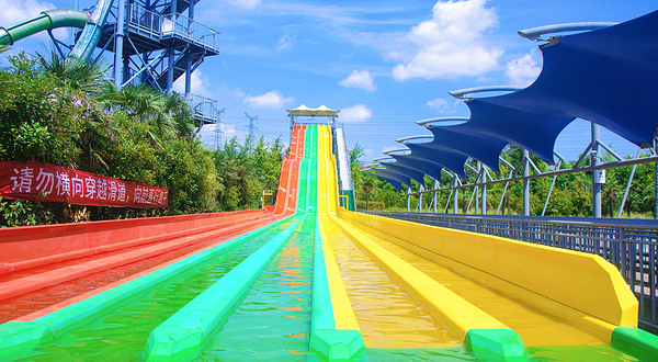 碧海银滩水上乐园