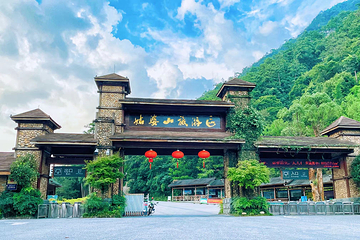 姑婆山第 1 张图片