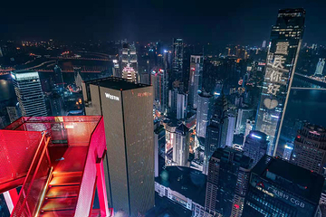 重庆云端之眼观景台第 35 张图片