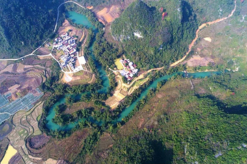 中国玄河龙玩景区第 22 张图片