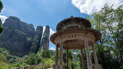 江郎山·廿八都旅游区第 39 张图片