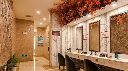 大禹国际汗蒸温泉(桐泾店)第 3 张图片