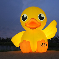小黄鸭童梦乐园(苏通大桥店)