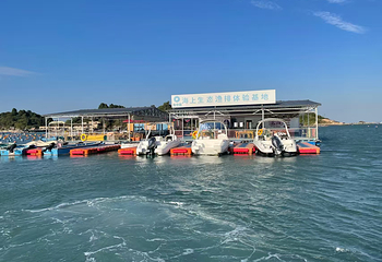 海中园海上生态鱼排体验基地第 11 张图片
