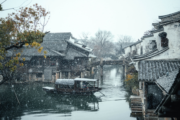 濮院时尚古镇第 270 张图片