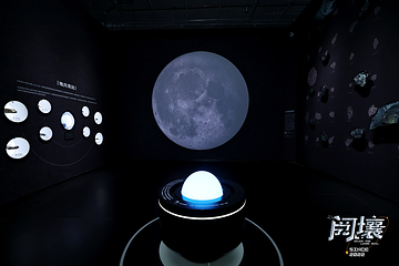阅壤《月宫计划》VR体验第 8 张图片
