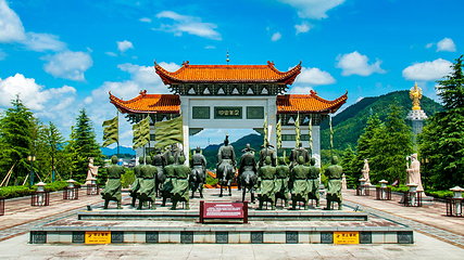 沩山风景名胜区第 5 张图片