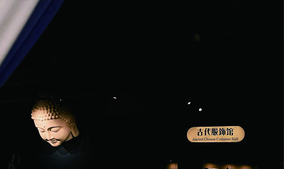 藏今博谷第 21 张图片