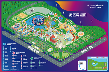 三亚海昌梦幻海洋不夜城第 7 张图片