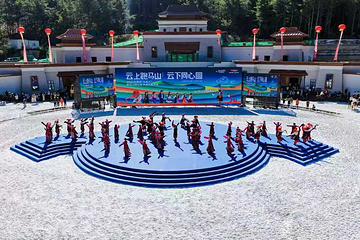 康定跑马山风景区第 11 张图片