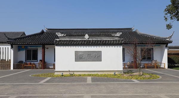 冯梦龙村法制文化公园