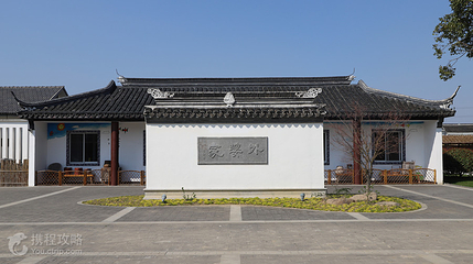 冯梦龙村法制文化公园第 6 张图片