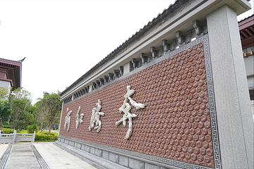 红河书院第 22 张图片