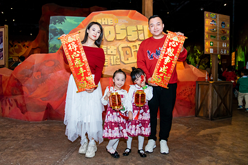横琴创新方亲子研学中心第 58 张图片